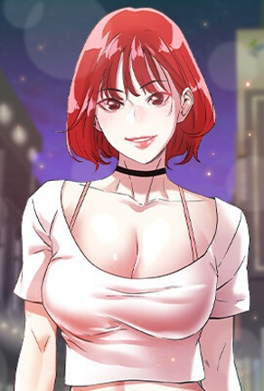都市迷雾